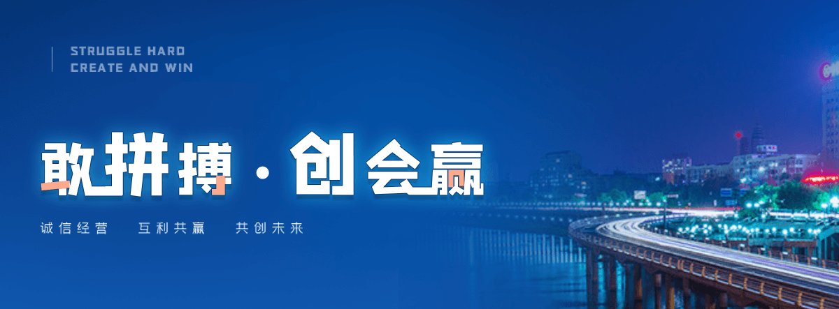 新田光排管散热器A1型